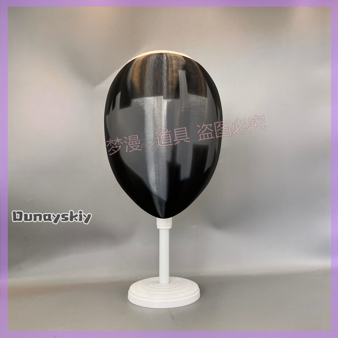 Anime Library of Ruina Cosplay - 3D Printing Mask incelemesi ve fiyatı