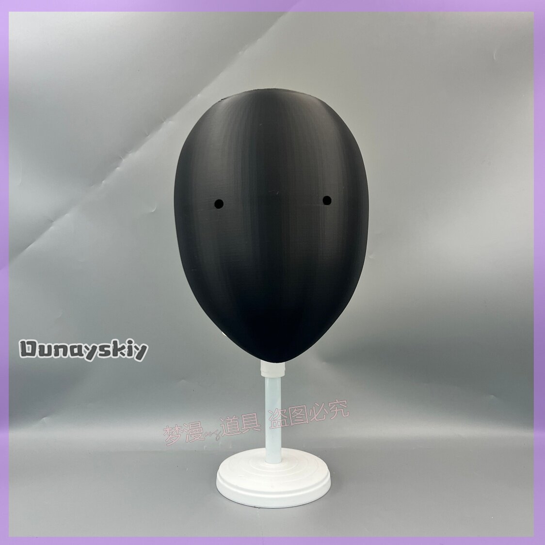 Anime Library of Ruina Cosplay - 3D Printing Mask incelemesi ve fiyatı