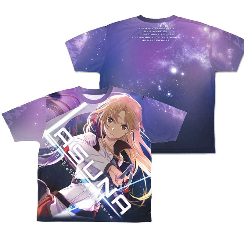 Anime SAO Sword Art Online 3D  - 3D Printing Online Service incelemesi ve fiyatı